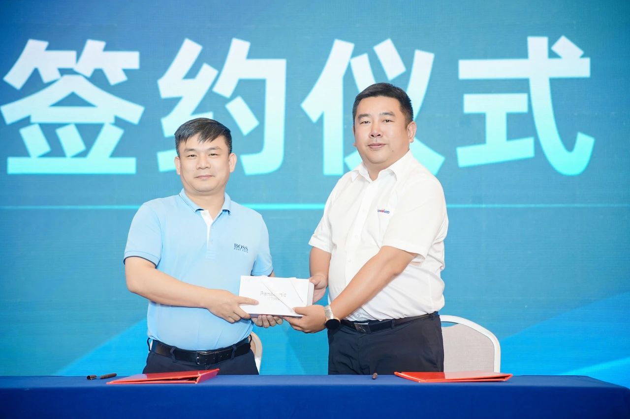 2025 CICEE | 为客户创造价值，SG胜游智能客户交流会圆满举办