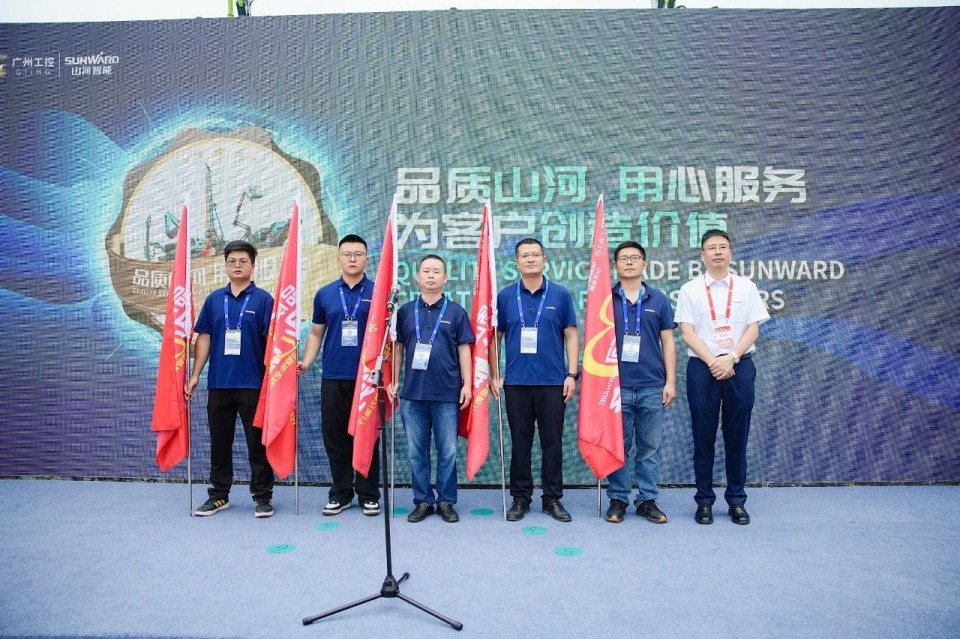 2025 CICEE | SG胜游智能实力闪耀2025长沙国际工程机械展