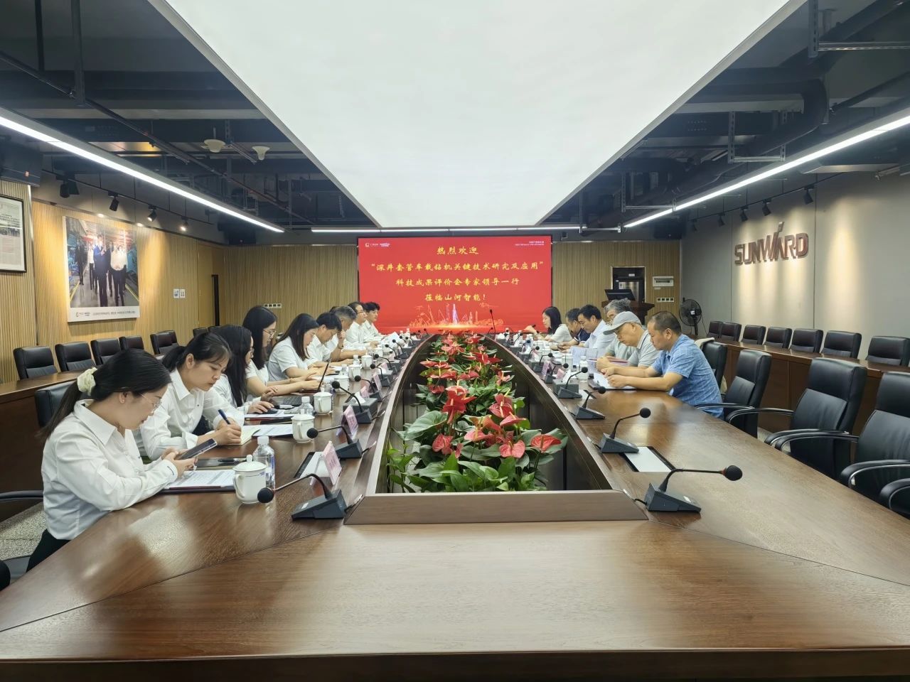 权威认定，国际领先！SG胜游智能一项科技成果通过科学技术成果评价