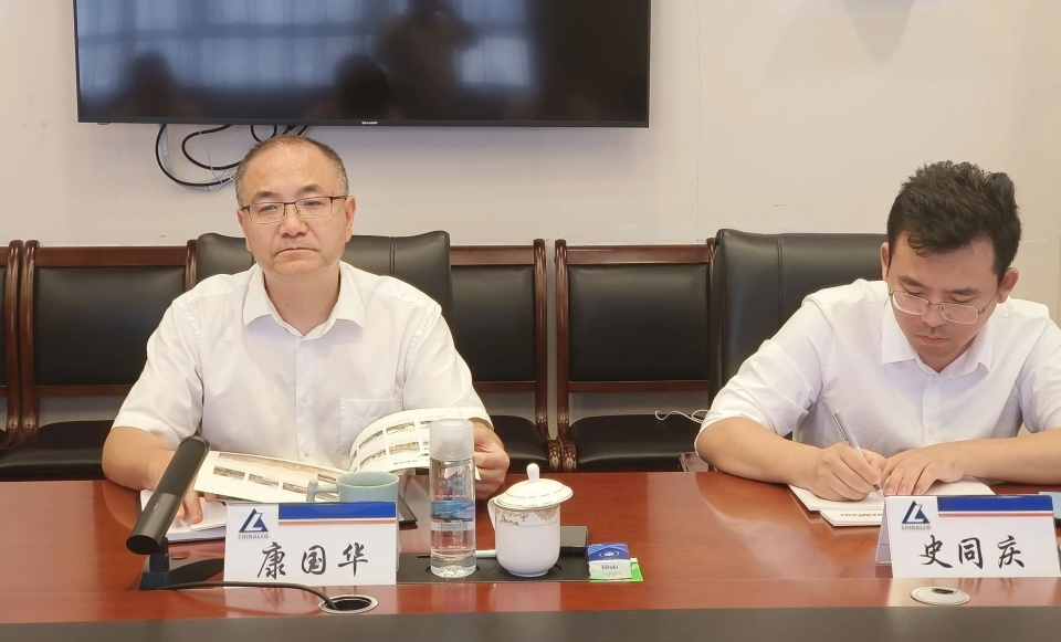 SG胜游智能与中国六冶深化合作，达成共识