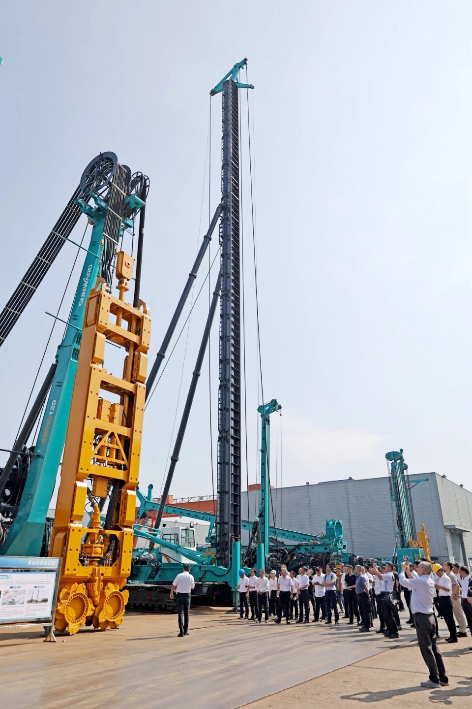 斜井开挖钻护一体化装备成功下线，实现地下工程装备重大突破