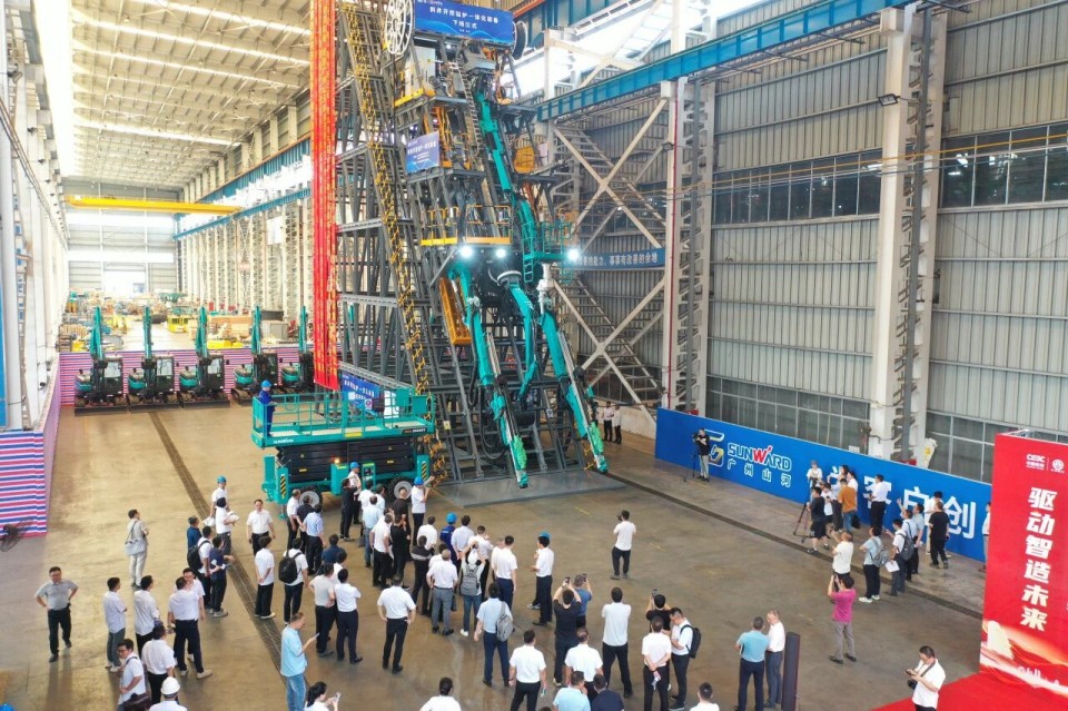 斜井开挖钻护一体化装备成功下线，实现地下工程装备重大突破