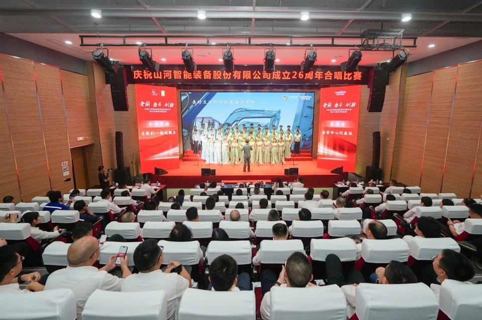 声动SG胜游！庆祝SG胜游智能成立26周年合唱比赛精彩收官