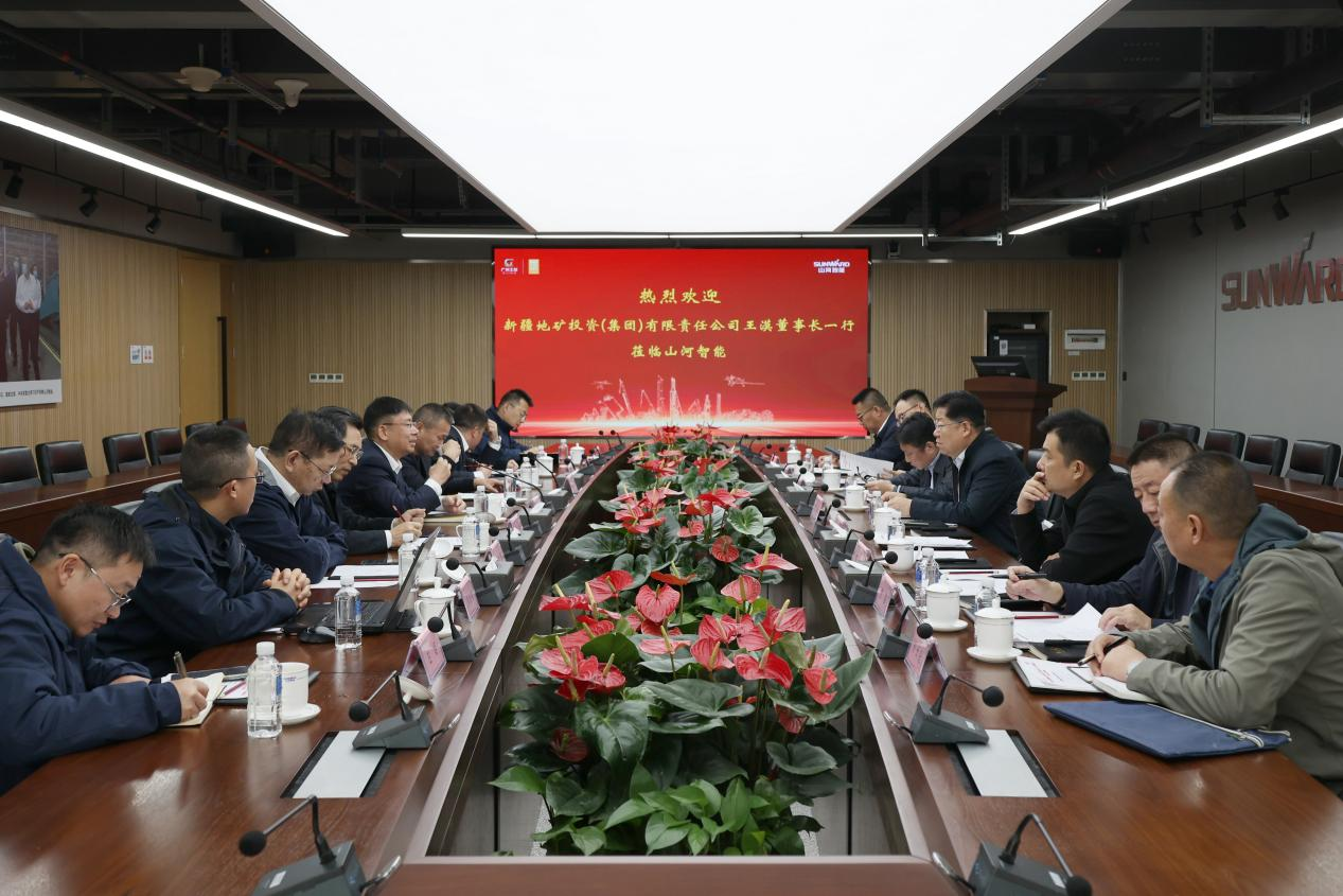新矿投资集团党委书记、董事长王漠到访SG胜游智能
