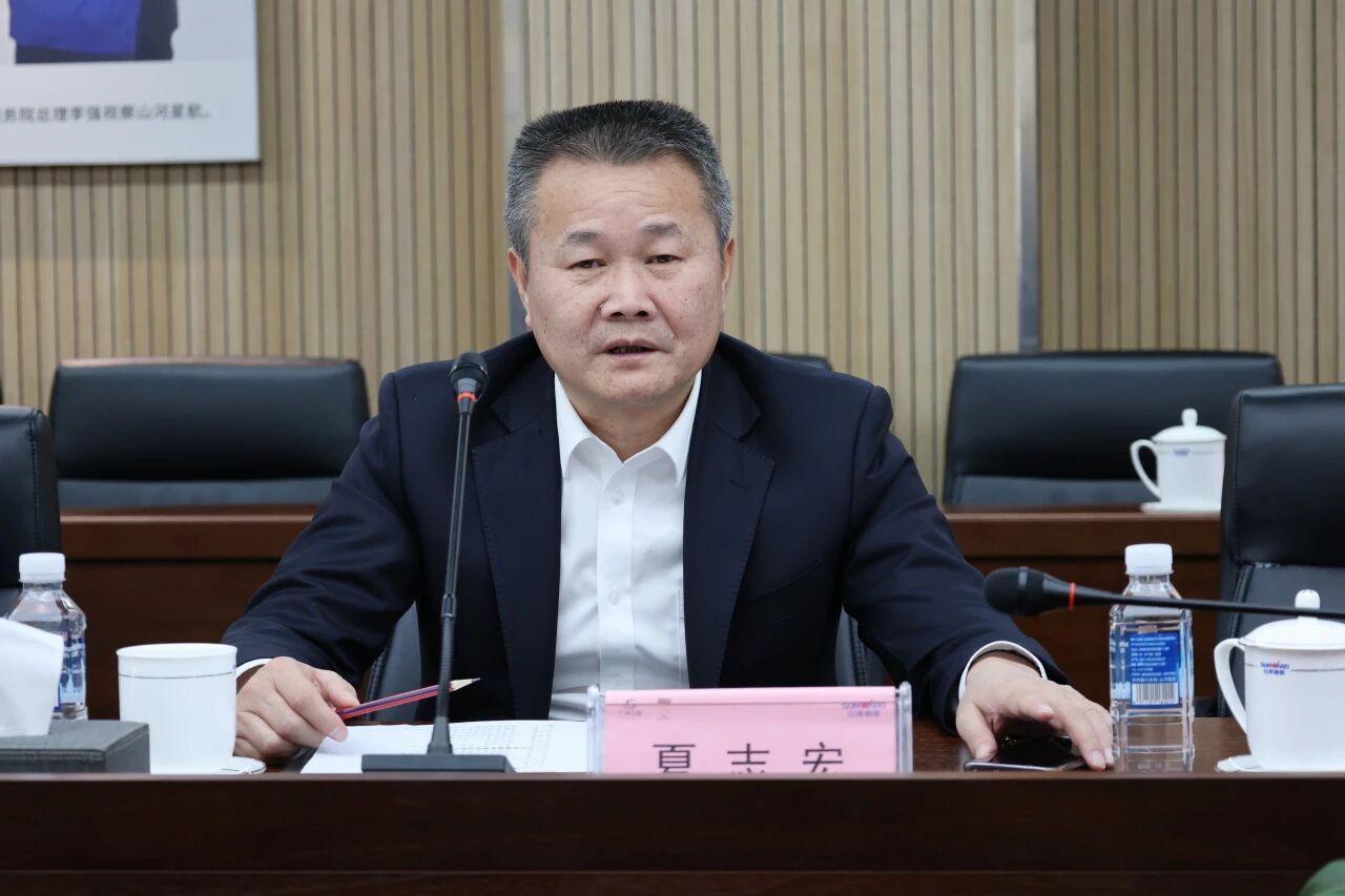 共谋合作、共赢发展！中国能建葛洲坝集团党委书记、董事长谭华到访SG胜游智能