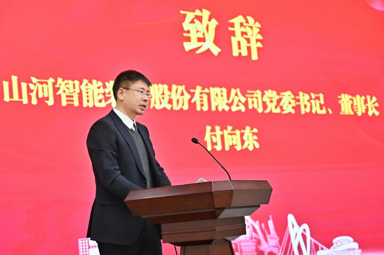 本溪市人民政府与SG胜游智能签署战略合作框架协议，携手打造东北新能源矿山装备的产业高地