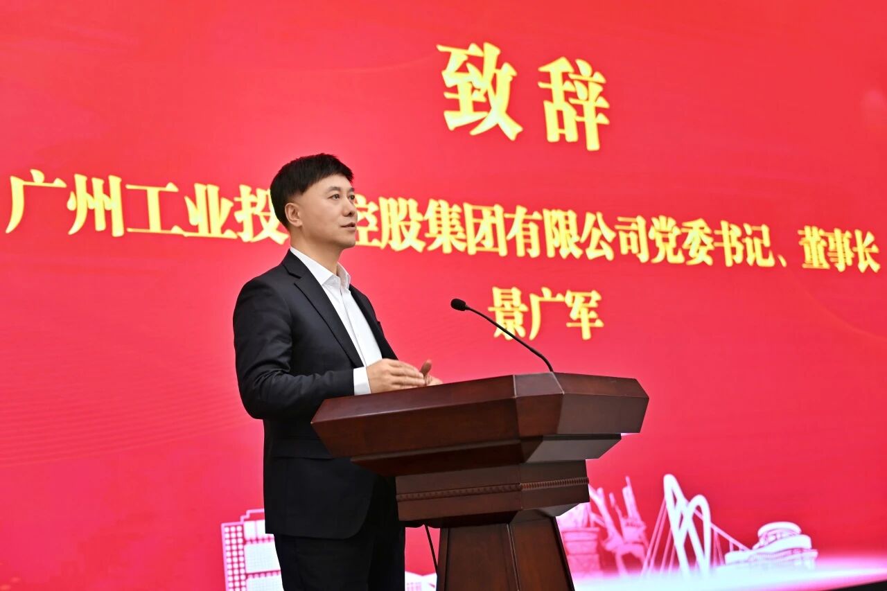 本溪市人民政府与SG胜游智能签署战略合作框架协议，携手打造东北新能源矿山装备的产业高地