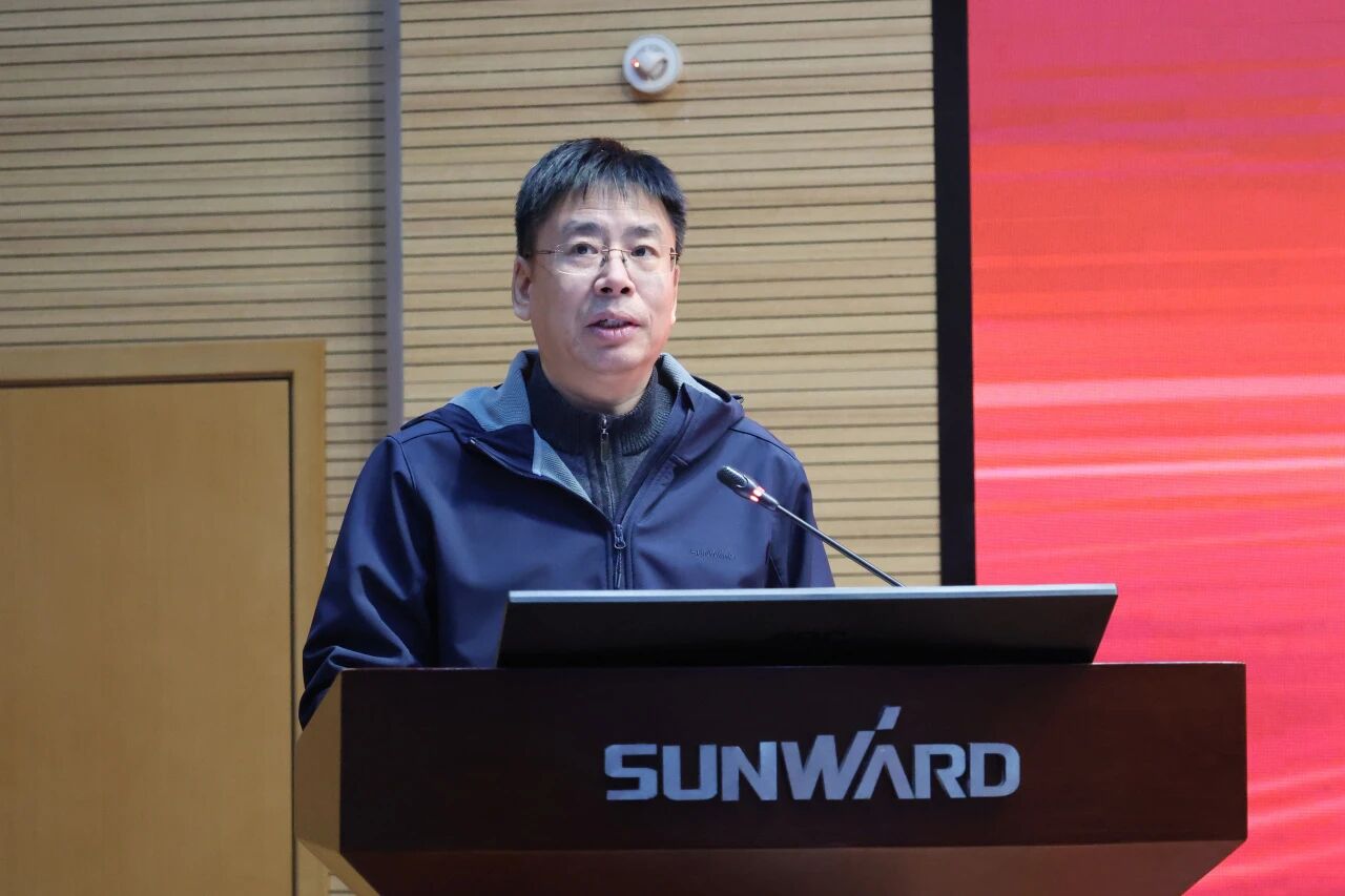 SG胜游智能2025年度职工职业技能竞赛总结表彰大会成功召开